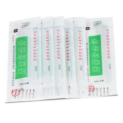 سوزن طب سوزنی مارک هوانکیو. سوزن طب سوزنی مارک هوانکیو