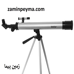تلسکوپ دانش آموزی ,تلسکوپ ارزان قیمت,فروش تلسکوپ,خرید تلسکوپ
